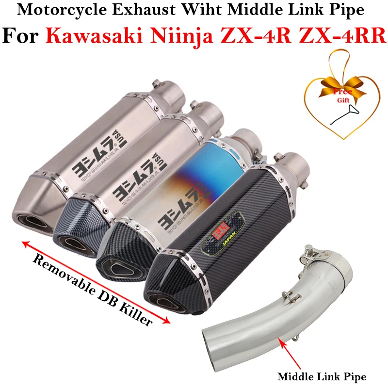 

For Kawasaki Ninja ZX4R ZX4RR SE SR ZX-4R ZX-4RR 2023 Motorcycle Carbon Fiber Exhaust Systems Escape Link Pipe Muffler DB Killer