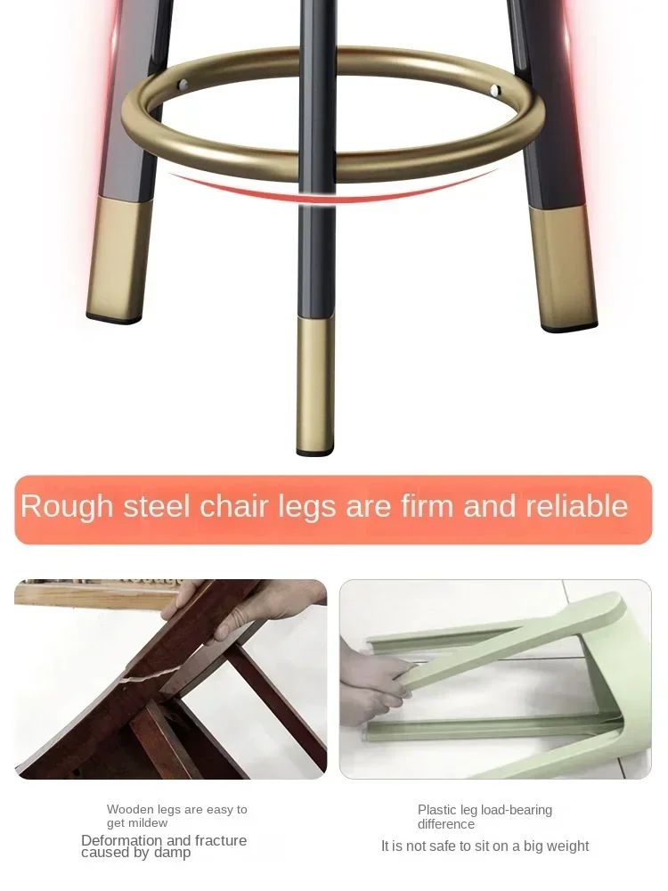 Modern Minimalist Bar Stools Light Luxury Swivel Chairs Backrest Lifting Counter Chair Household Bar Stool