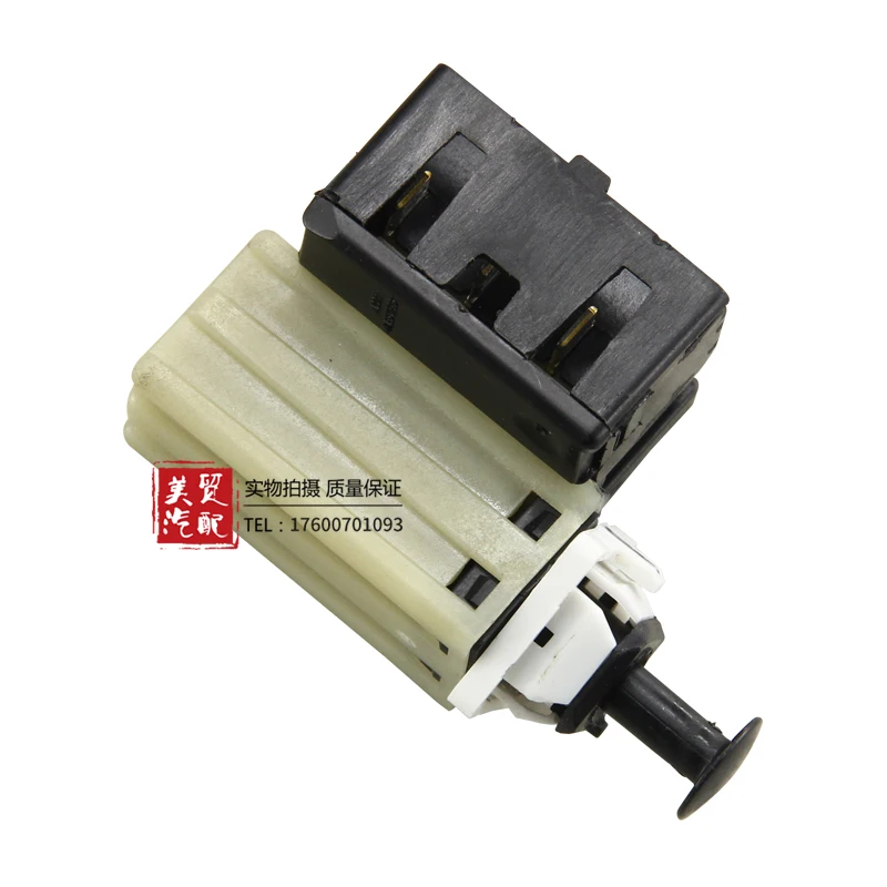 For Jeep Compass Patriot Dodge Journey 300c Brake Light Switch Brake Switch Parking Sensor