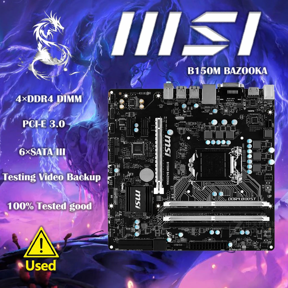 Usato Msi B150M Bazooka Con Scheda Madre Intel B150 Lga 1151, Supporto Cpu Intel 6Th Generation Core I7/I5/I3/Pentium/Celeron