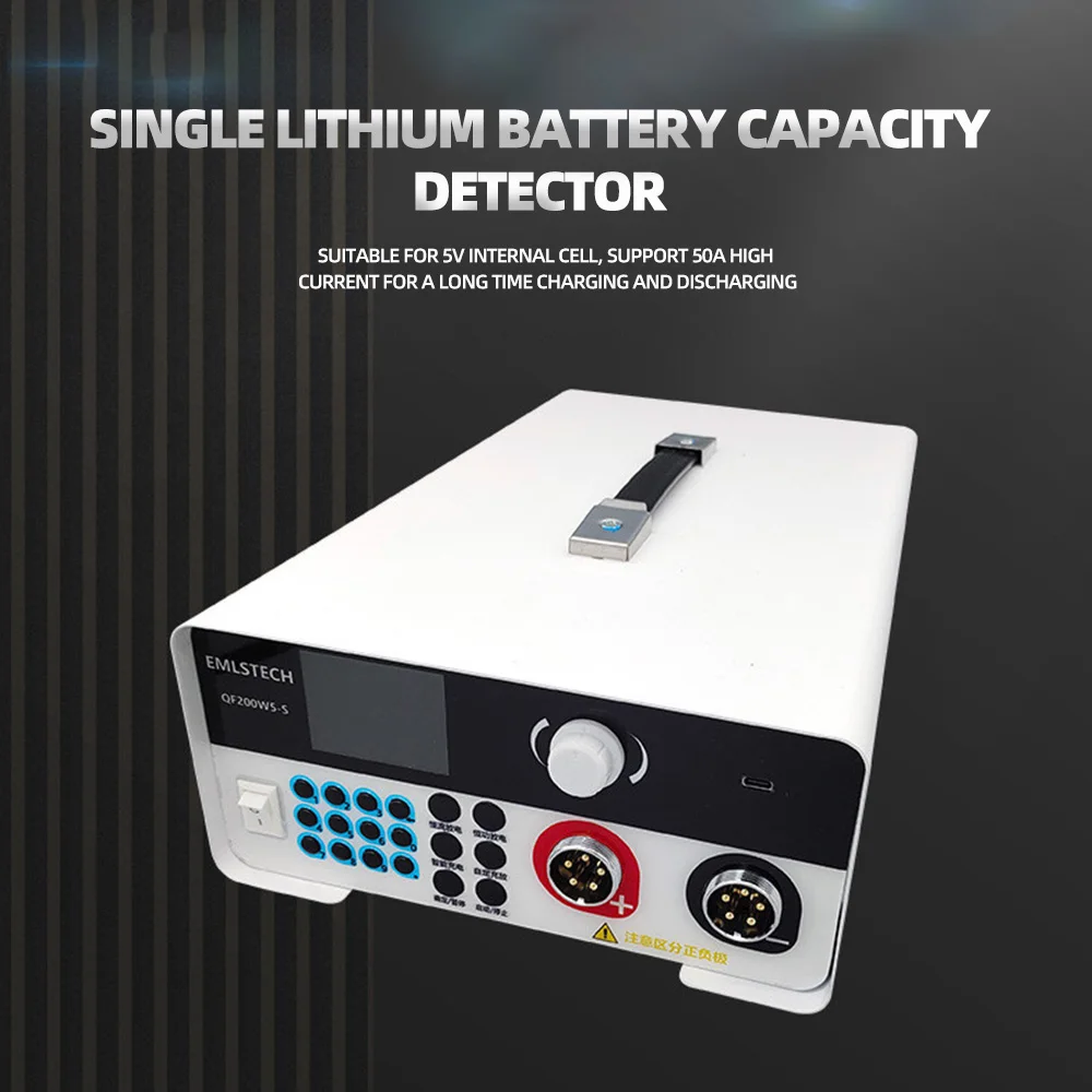 

50A Lithium Battery Iron Lithium Ternary Power Charge Discharge and Capacity Dividing Integrated Machine Battery Capacity Tester