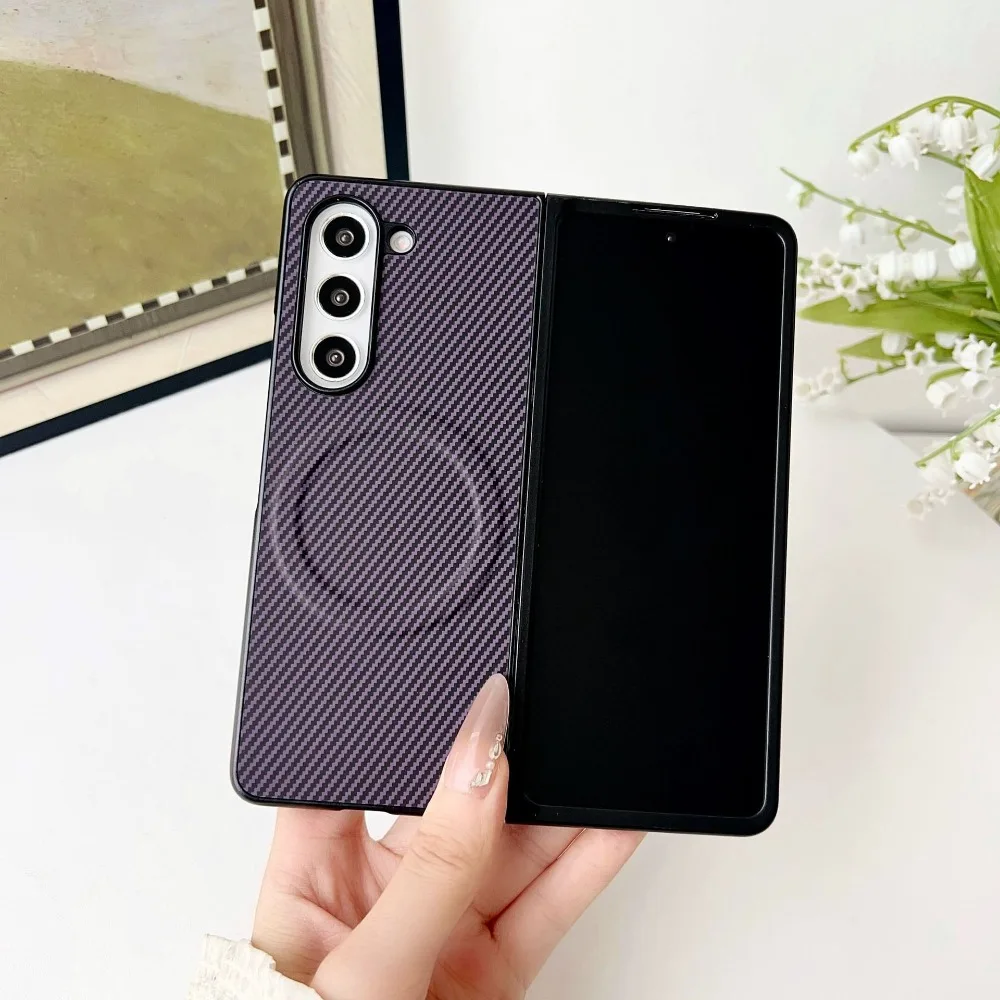 Magnetic Carbon Fiber Anti-Knock Folding Phone Case with MagSafe Charging Compatibility