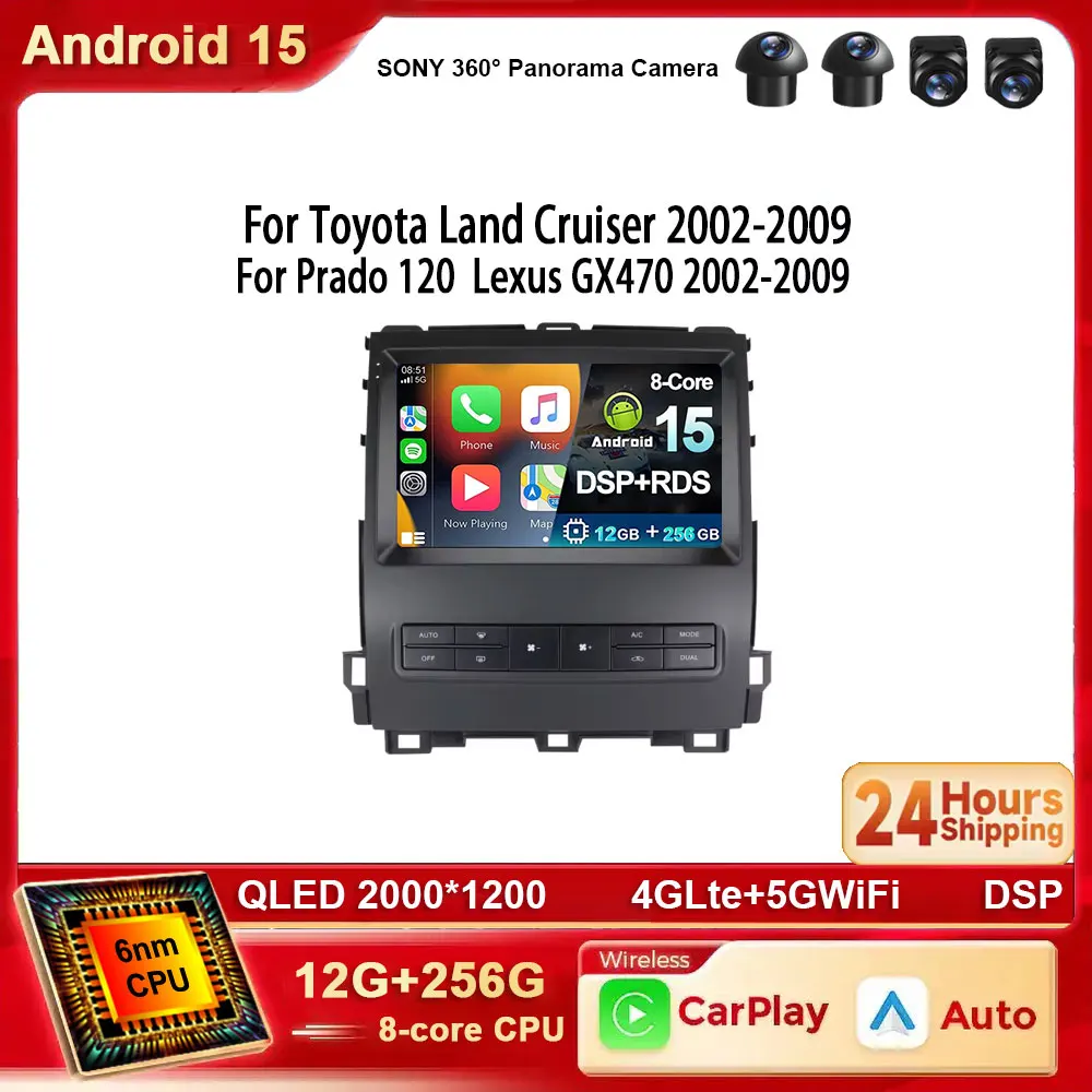 Android 15 Radio del coche para Toyota Land Cruiser Prado 120 para Lexus GX470 2002-2009 2K Carplay 4G WIFI BT reproductor de vídeo Multimedia 1