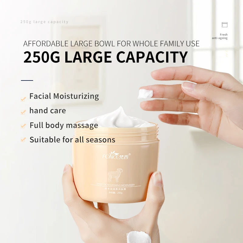FONCE Lanolin moisturizer, moisturizing skin care products, face and whole body can be used, autumn and winter moisture, 250g 4
