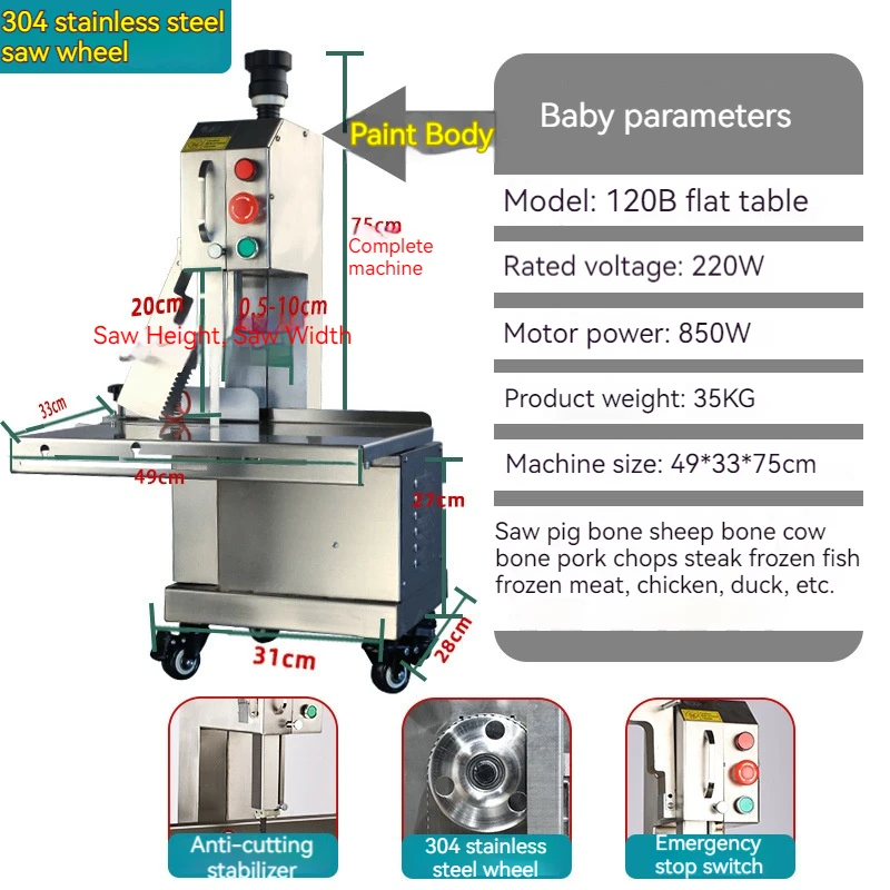 Electric Bone Saw Cutting Machine Food Processor Commercial Desktop Electric Bone Saw Cutter Bone Cutter Small Bone With 2 Saws 6