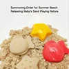 18 PCS Summer Beach Set Toys For Kids Digging Sand Plastic Bucket Watering Bottle Shovels Children Beach Water Game Toys Tools 2