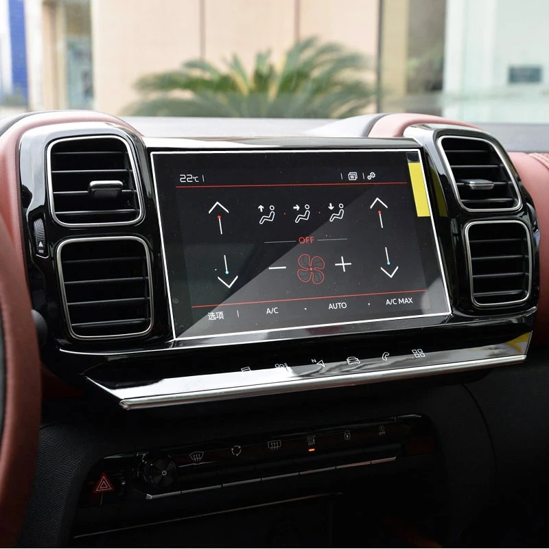 

Фотопленка для Citroen C5 Aircross 2019 2020
