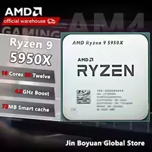 AMD 라이젠 9 5950X 7nm 프로세스 Zen3 데스크탑 프로세서 16코어 32스레드 4.9GHz 64MB L3 캐시 AM4 DDR4 PCIe4.0 105W 게이밍 CPU