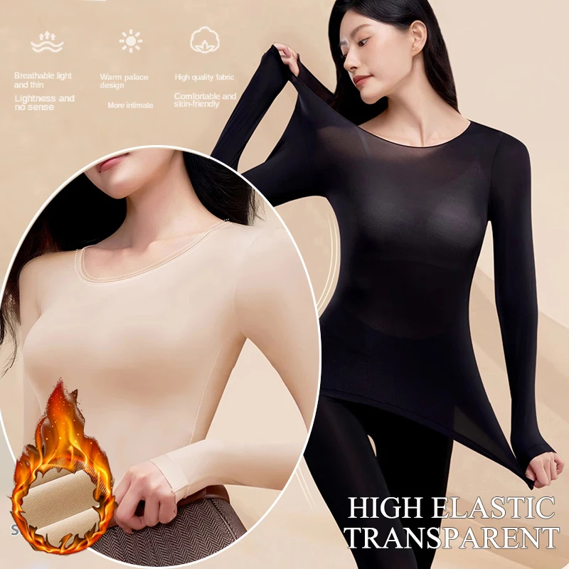 Women Thermal Underwear Ultra Thin Traceless Long Sleeves High Elastic Set Tech Constant Temperature Lingerie