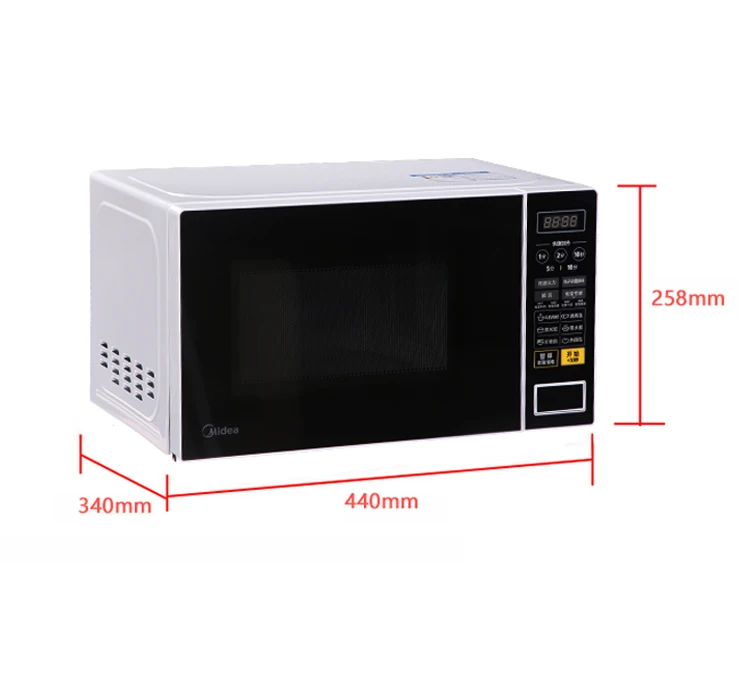 20L Microwave Oven M1-L213C  Household Intelligent Multi Functional Home Use Mini Falt-Plate 220v 700w 6