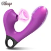 15 Modes Powerful Dildo Vibrator Female Masturbator G Spot Clitoris Sucker Vacuum Stimulator Adult Goods Sex Toy for Women 1