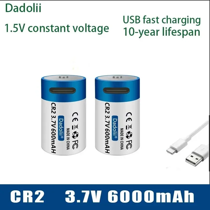 USB-Schnellladebatterie CR2 3.7V 600mah Lithiumbatterie für GPS-Sicherheitssystemkameras, medizinische Ausrüstungskameras 6