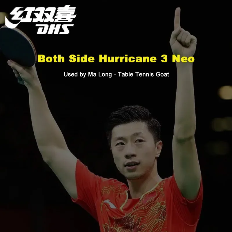 Original DHS Neo Hurricane 3 Table Tennis Rubber Sticky Professional Ping Pong Rubber High-dense Sponge Attack Loop table tennis rubber