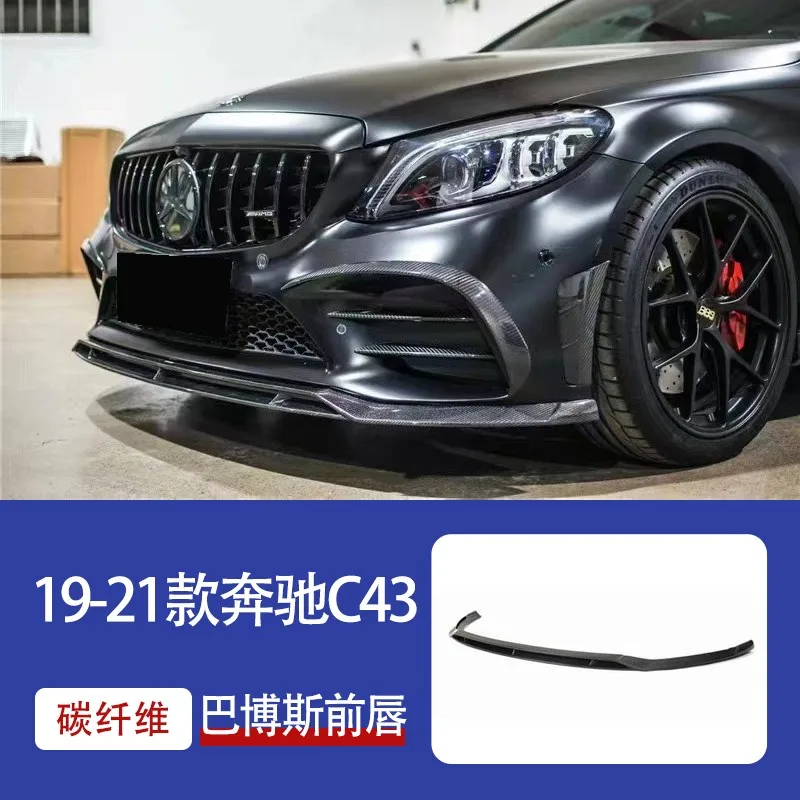 thumbnail image 1 of Apto para Mercedes Benz Clase C C260l C63 W205 15-22, faldones laterales delanteros de fibra de carbono modificados, alerón trasero, 1 of 5