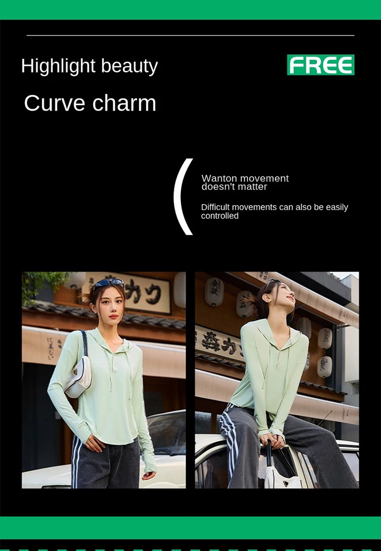 Quick-drying Nude Anti-ultraviolet Sports Top