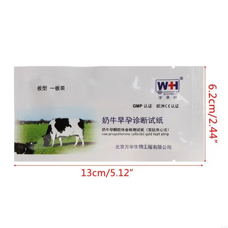B46F Animal Pregnant Detection Tester Set Livestock Disposable Test Strip Set for Cow