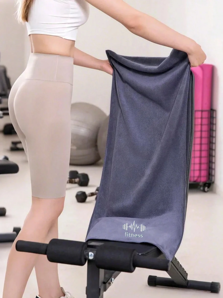 Serviette de plage en microfibre à séchage rapide pour le sport_voghion.com
