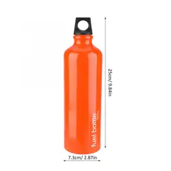 Portable Outdoor Fuel Storage Bottle (720ml)