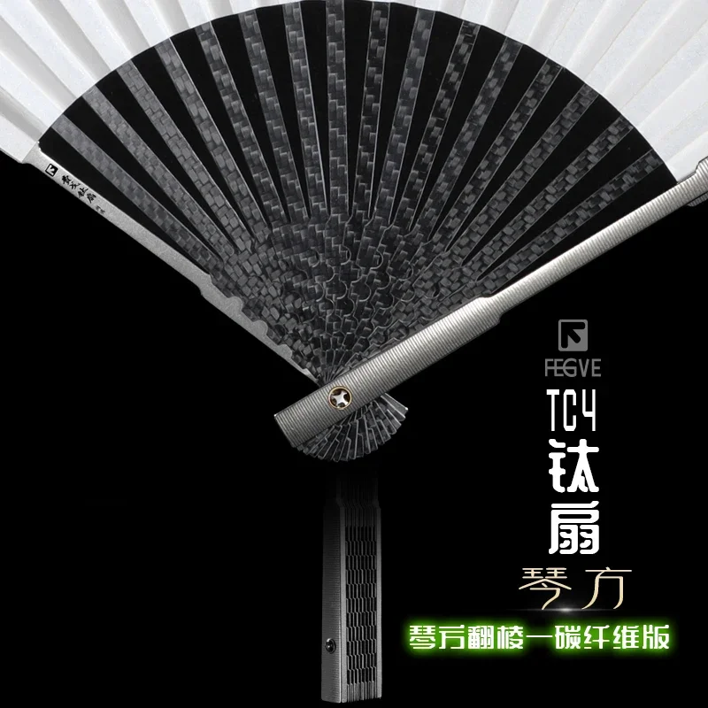 Signets Marque-Page Style Chinois Ventilateur Pliant en Laiton Rétro