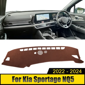 Dashboard Mat for Kia Sportage NQ5 Hybrid GT-Line HEV X-Pro (2022-2024) – Anti-UV Sunshade Pad with Non-Slip Carpet Protection