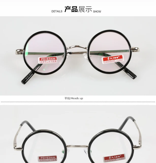 Gafas de lectura antifatiga para mujer, anteojos para presbicia