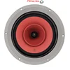 LII AUDIO Music -8 Full Range Speaker OD 221MM Opening Diameter 187MM Countersunk Depth 6MM 8ohm/50-80W (1PCS) 1
