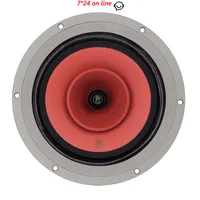 LII AUDIO Music -8 Full Range Speaker OD 221MM Opening Diameter 187MM Countersunk Depth 6MM 8ohm/50-80W (1PCS) 1