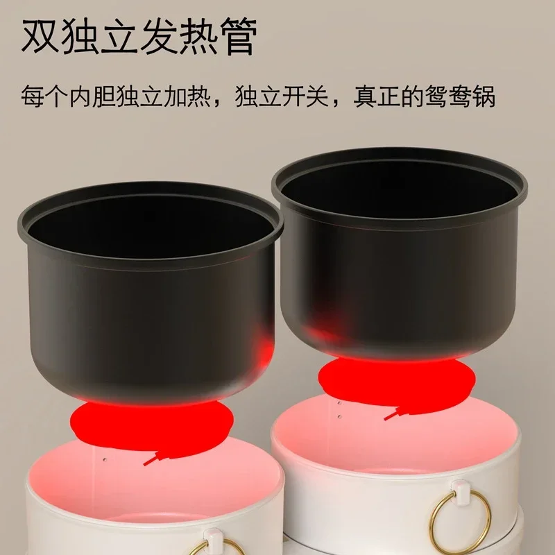 220V Yuanyang rice cooker Multi-functional electric cooking pan frying cooking non-stick pan 5