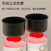 220V Yuanyang rice cooker Multi-functional electric cooking pan frying cooking non-stick pan 5