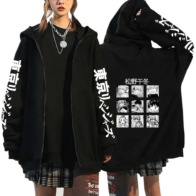 Anime Tokyo Revengers Stamp Duty Hoodie Zip Up Hoodies A Cosplay Collection for Movie ; TV Enthusiasts