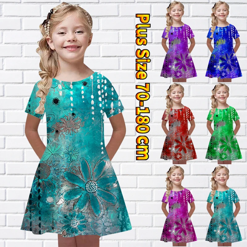 

Юбка-миди летняя с цветочным принтом, круглым вырезом и абстрактным принтом