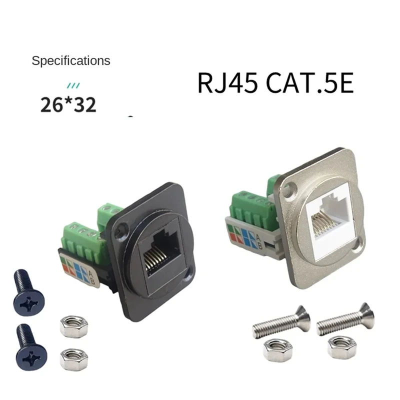 와이어링 터미널 네트워크 컴퓨터 모듈, 고정 너트 포함, 5 RJ45 CAT.5E
