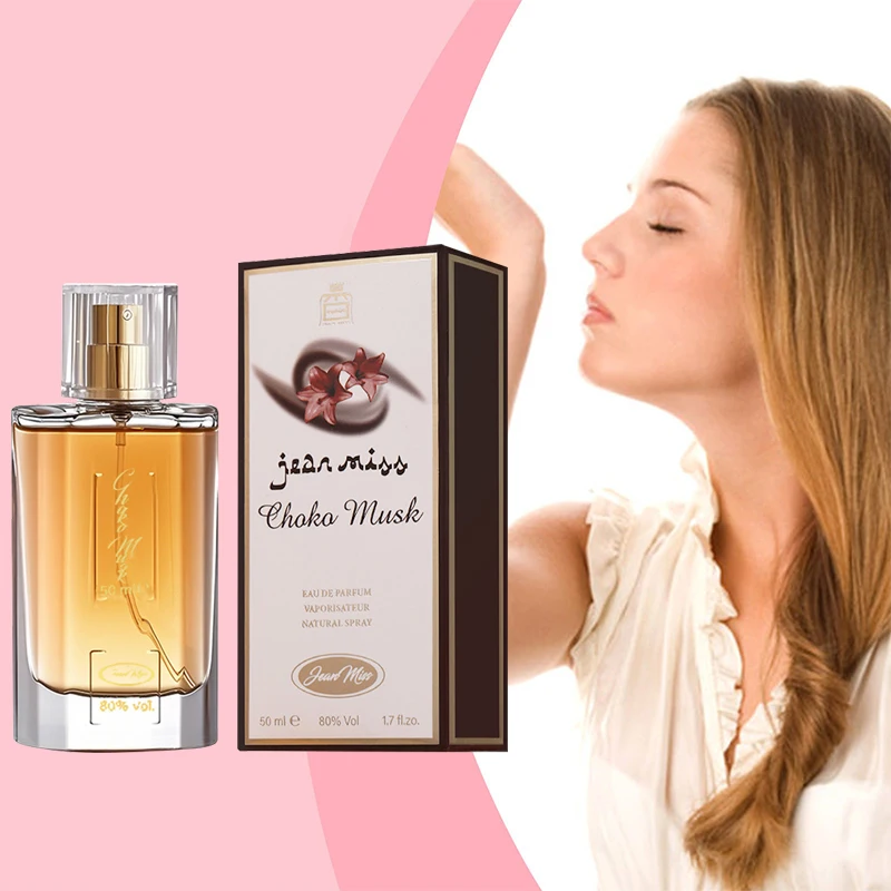 Arab Cocoa Musk Eau De Toilette Long Lasting Gourmand Fragrance_voghion.com