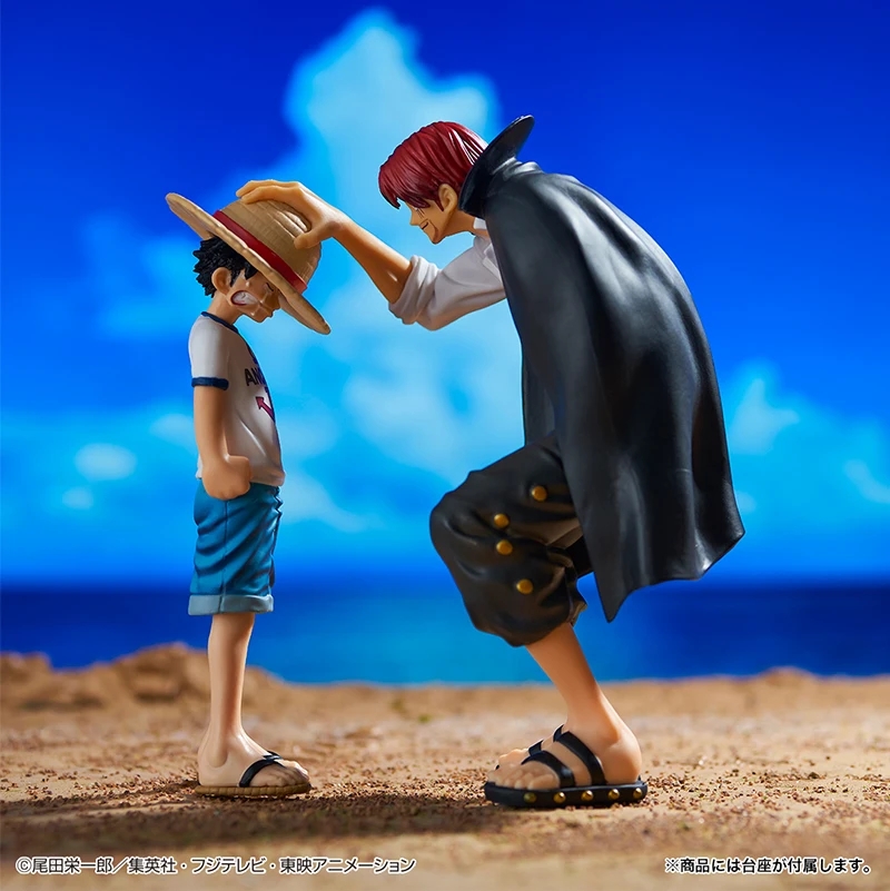 S82b38f85af144b8a9602089762cb5a86H - One Piece Figures UK Store