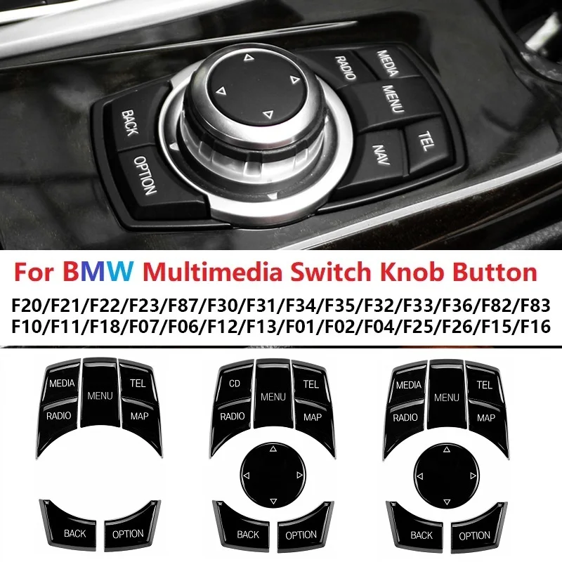 

Для BMW 1 2 3 4 5 7 X1 X3 X4 X5 X6 F10 F11 F12 F13 F15 F16 F20 F21 F22 F25 F26 ABS i-Drive крышка кнопки управления мультимедиа