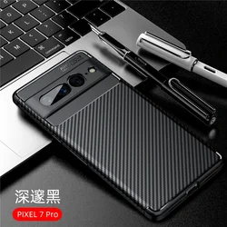 Sleek Carbon Fiber Pattern Anti - Fingerprint Phone Case - Pixel 9 - 9 Pro (Black)