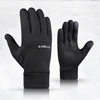 Men Winter Waterproof Cycling Gloves Outdoor Sports Ski Running Motorcycle Touch Screen Fleece Gloves Non-Slip Warm Full Fingers 4