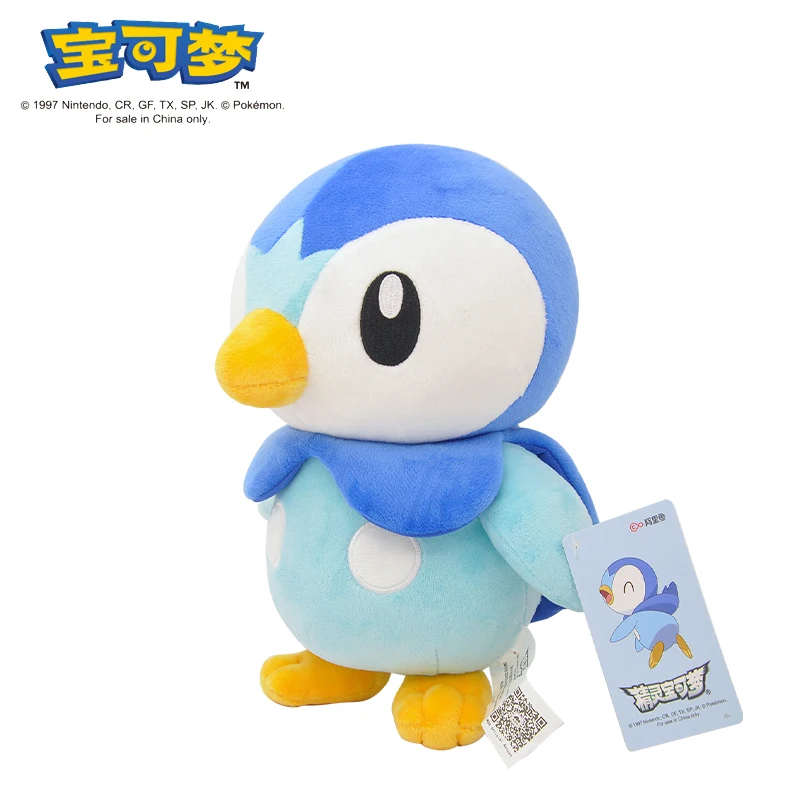 Piplup