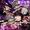 20cm doll with childlike clothing and no attributes 1