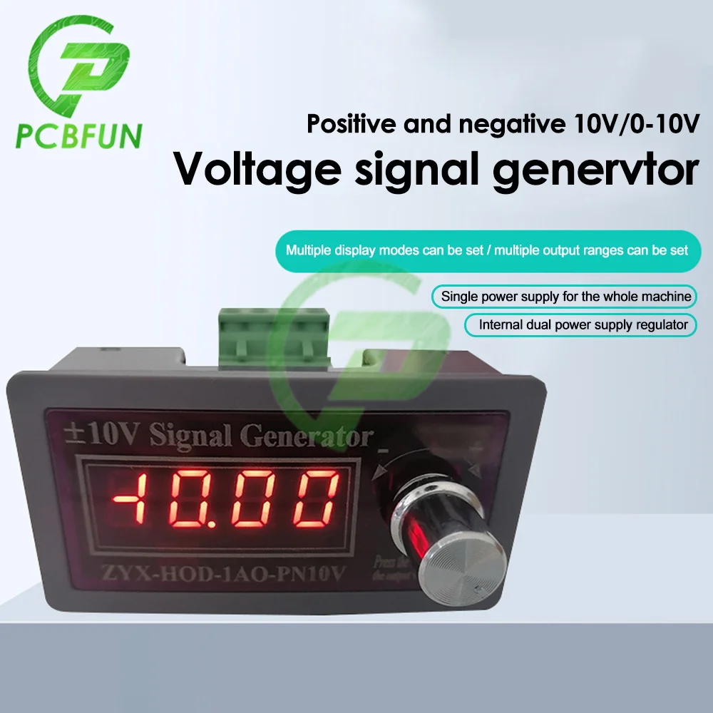 010v Builtin Dual Power Supply Voltage Source Signal Generator Dac
