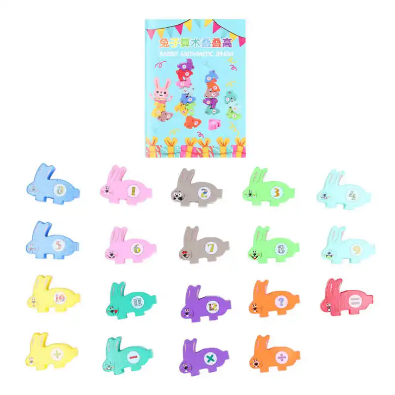 

Children's Balance Block Arithmetic Learning Wooden Children's Intelligence Development Brain Building Toys