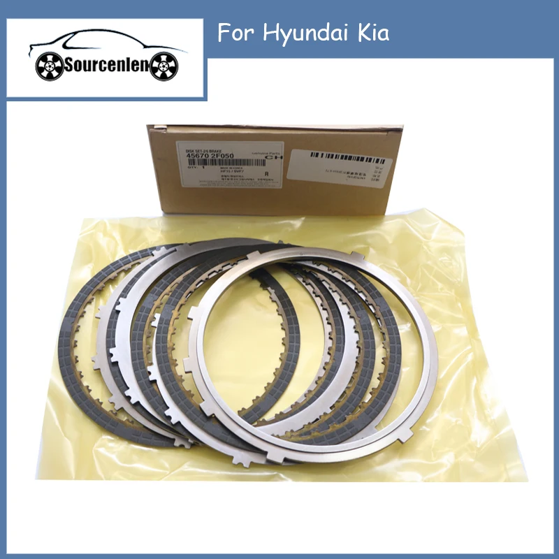 

Фрикционная коробка передач для Hyundai Kia 45670-2F050 456702F050