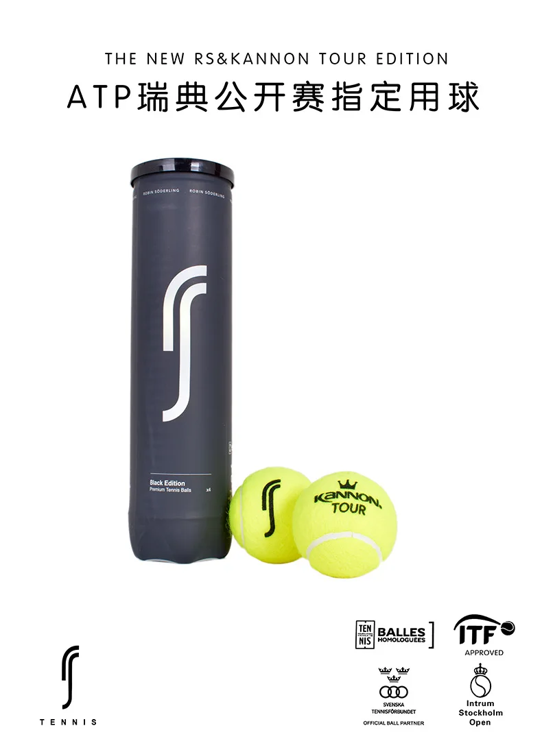 20pcs KANNON Tennis Crown TOUR P4 Tournament Tennis Soderlin Co-branded Originated in Thailand 5 Tubes