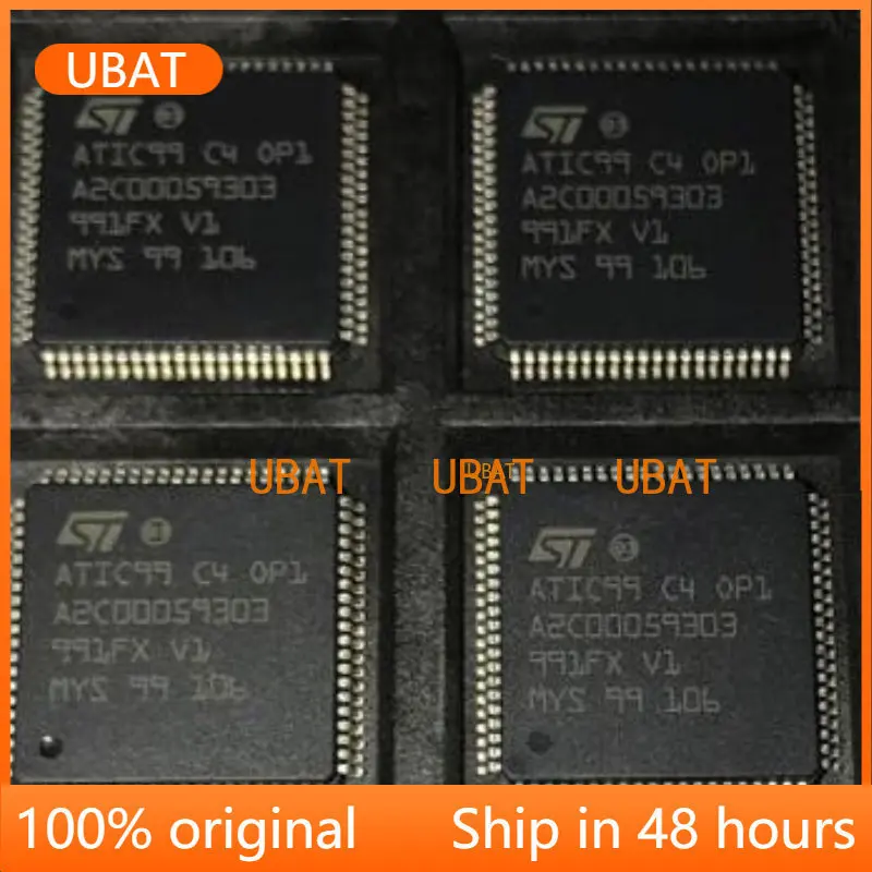 자동차 컴퓨터 보드 드라이버 칩, ATIC99 C4, OP1, A2C00059303, ATIC99C4, 0P1, QFP80, 5 개-10 개