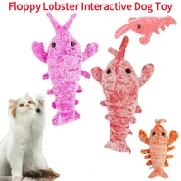 USB Charging Floppy Lobster Cats Toy Cute Interactive Shrimp Dog Toys Washable Electric Dancing Lobster Toy Pet Supplies 1
