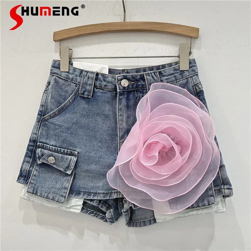 2024 Spring Summer New Exaggerated Three-dimensional Large Flower Decoration Design Skirts Loose Versatile A-line Mini Culottes new 2 frogs sitting on lotus decoration art design jewelry box czech crystal frog trinket box gifts