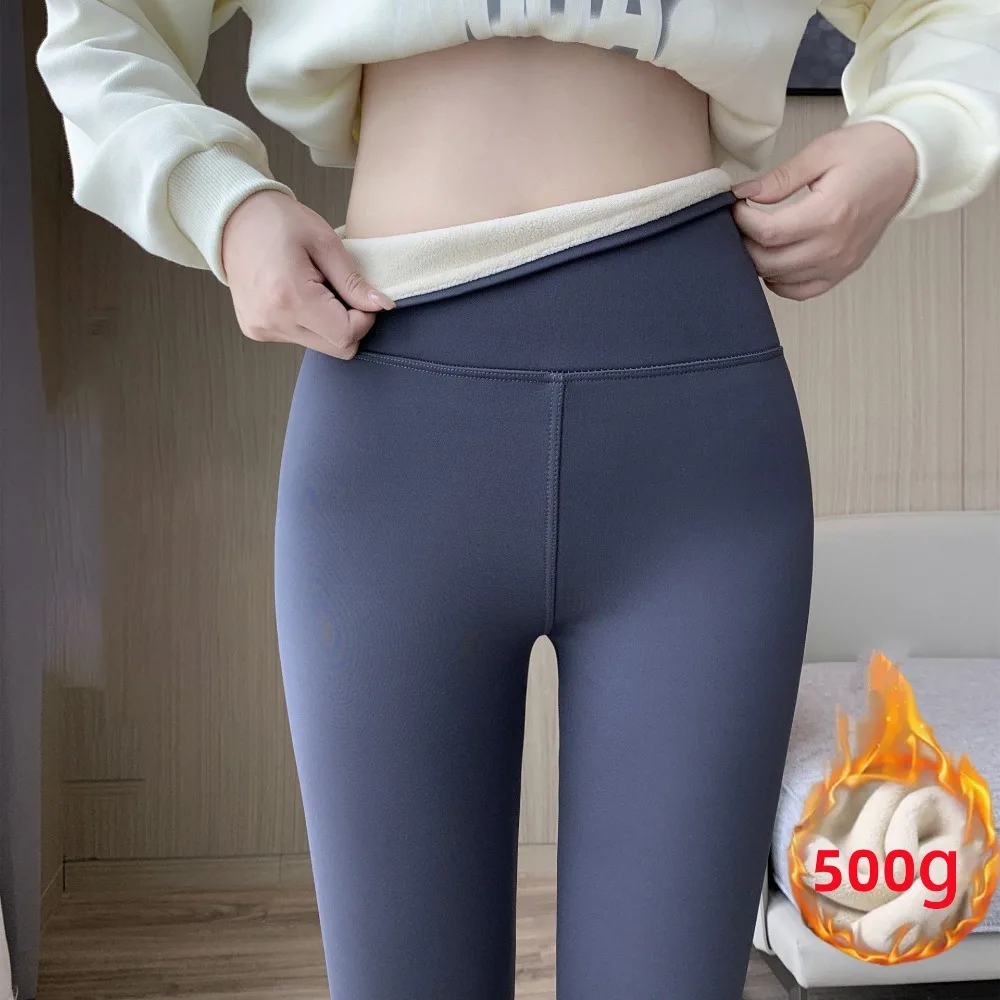 Velvet Shark Pants Ms Invisible Open Crotch Outdoor Sex High Waist Thick Lamb Velvet Super Thick Leggings Yoga Training Pants