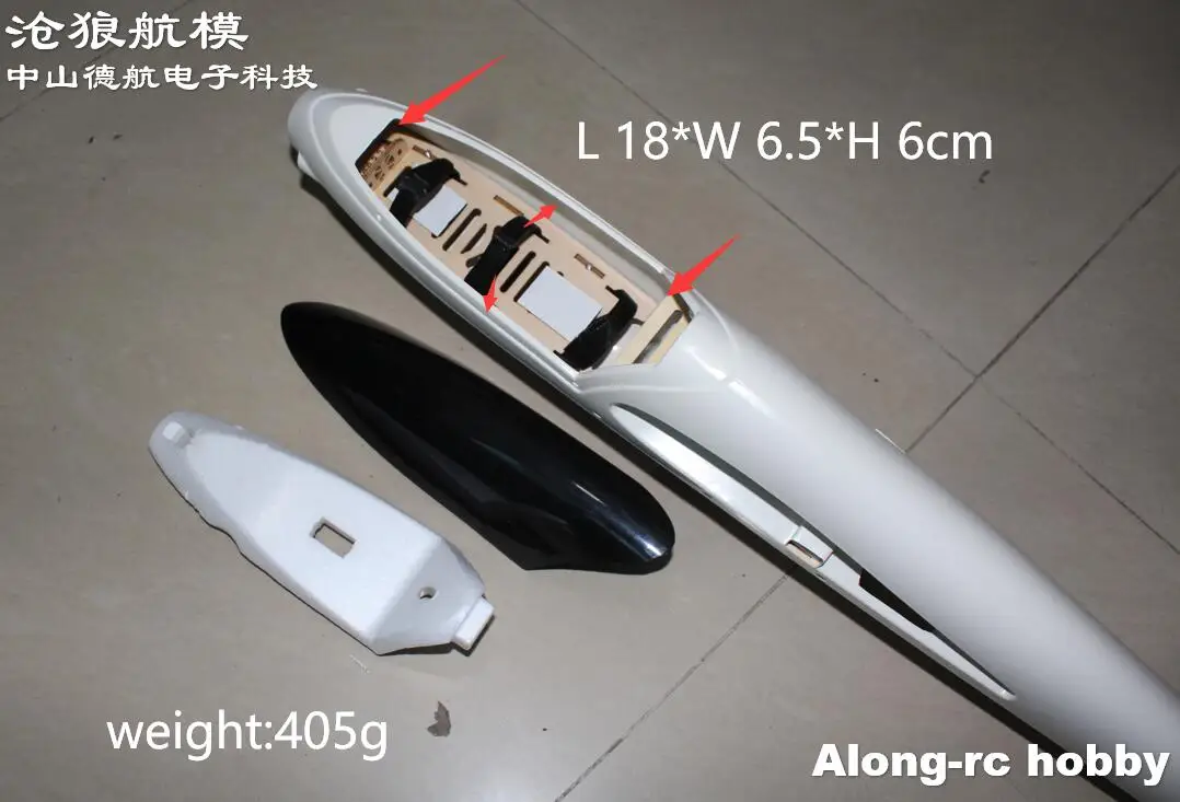 Pièces de rechange Volantex RC ASW28 2540mm - Aile et Fuselage EPO