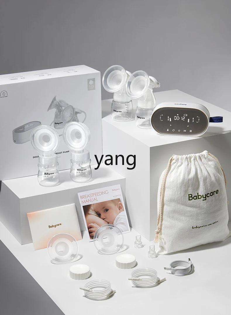 L'm'm Bilateral Electric Breast Pump Lying and Sucking Breast Milk Large Suction Full-Automatic Mute for Breastfeeding