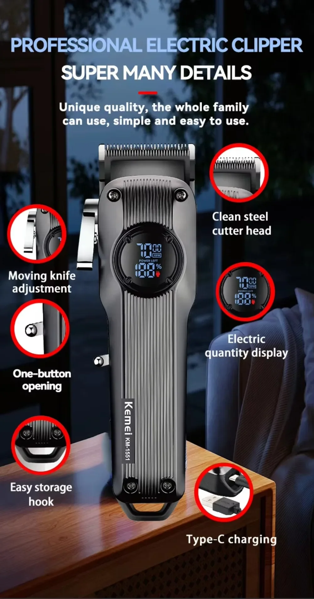 Kemei KM-1551 Professional Trimmer